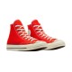 CONVERSE CHUCK 70' HI ΠΑΠΟΥΤΣΙ UNISEX