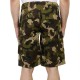 DICKIES EAGLE BEND SHORT CAMOUFLA ΒΕΡΜΟΥΔΑ ΑΝΔΡΑΣ DICKIES EAGLE BEND SHORT CAMOUFLA ΒΕΡΜΟΥΔΑ ΑΝΔΡΑΣ