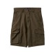 GABBA RODI CARGO SHORTS ΒΕΡΜΟΥΔΑ ΑΝΔΡΑΣ