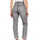 PEPE JEANS CELYN DOVE GREY 28 ΠΑΝΤΕΛΟΝΙ ΓΥΝΑΙΚΕΙΟ