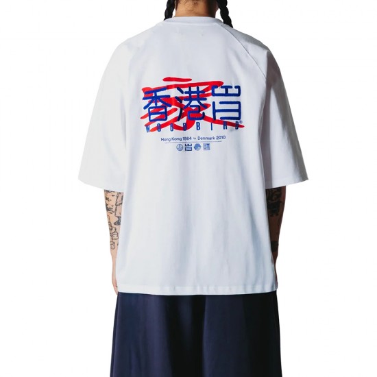 WOODBIRD WBBlake HK Home Tee WHITE WOODBIRD WBBlake HK Home Tee WHITE