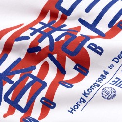 WOODBIRD WBBlake HK Home Tee WHITE