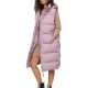 D4 STUD LONGLINE HOODED PUFFER GILET ΜΠΟΥΦΑΝ ΓΥΝΑΙ D4 STUD LONGLINE HOODED PUFFER GILET ΜΠΟΥΦΑΝ ΓΥΝΑΙ