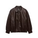 COLLARED OVERSIZED BOMBER ΦΟΥΤΕΡ ΓΥΝΑΙΚΕΙΟ
