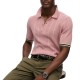 D2 STUD KNITTED TEXTURE S/S POLO ΜΠΛΟΥΖΑ ΑΝΔΡΙΚΟ D2 STUD KNITTED TEXTURE S/S POLO ΜΠΛΟΥΖΑ ΑΝΔΡΙΚΟ