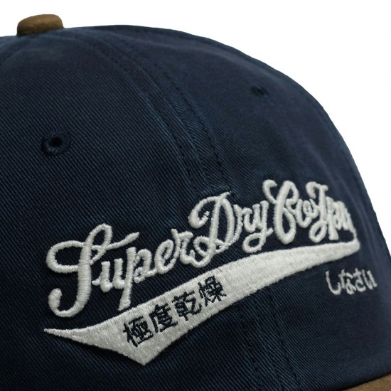D3 SDNA CONTRAST PEAK BASEBALL CAP ΚΑΠΕΛΟ ΓΥΝΑΙΚΕΙ