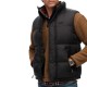 D1 SDSW TECH PADDED GILET ΜΠΟΥΦΑΝ ΑΝΔΡΙΚΟ